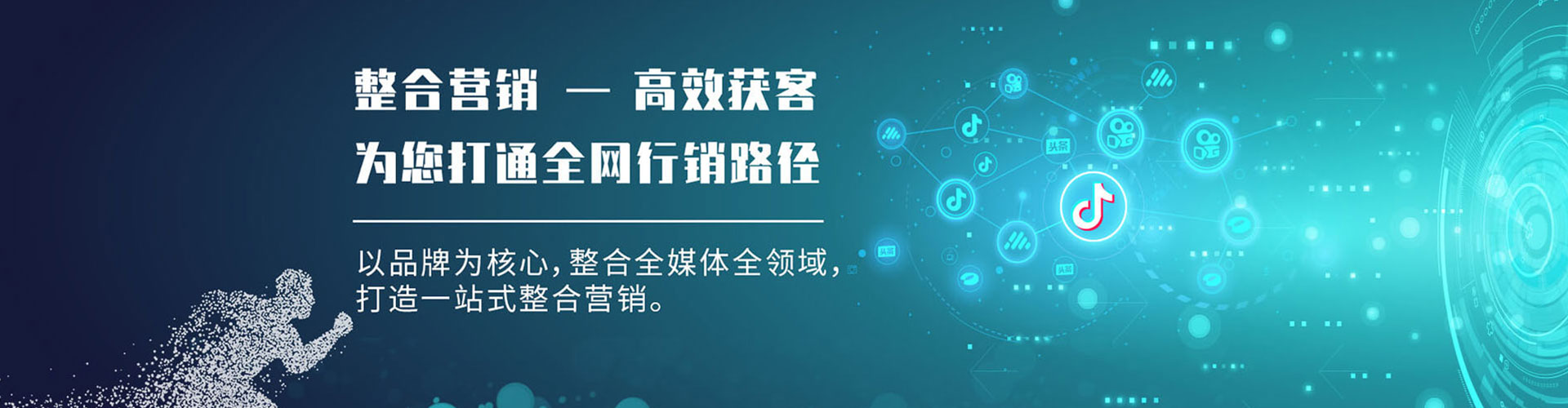 归仁sem怎么做