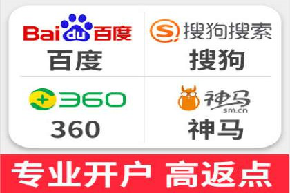 竞价推广中的关键词选择与优化：成功案例揭秘