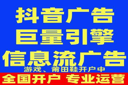 金融行业SEM优化师如何玩转关键词优化——一则成功案例揭秘